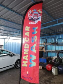 Car wash Flag