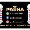 Barber Shop Loyalty Card