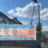 car wash sign board